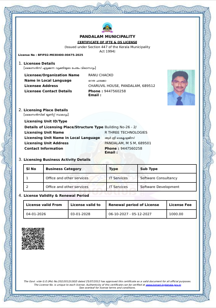 D&O Trade Licence Certificate for R Three Technologies, Pandalam Municipality