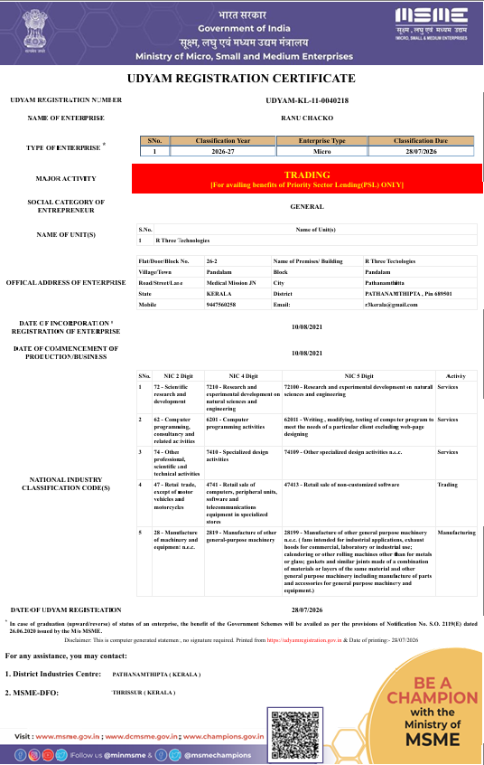 Udyam Registration Certificate for R Three Technologies